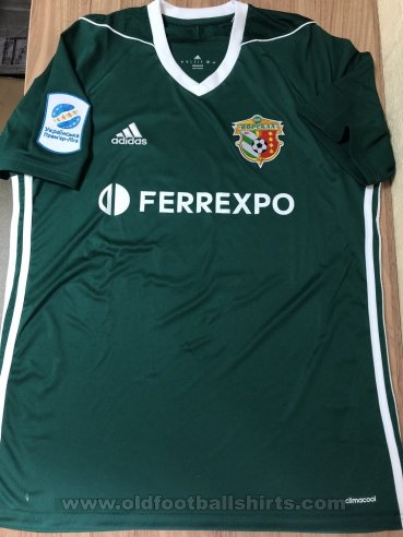 Vorskla Poltava Home football shirt 2016 - 2018