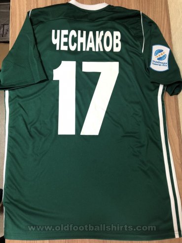 Vorskla Poltava Home football shirt 2016 - 2018