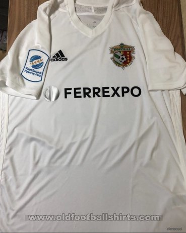 Vorskla Poltava Away football shirt 2016 - 2018