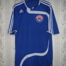 Illichivets Mariupol Camiseta de Fútbol 2007 - ?