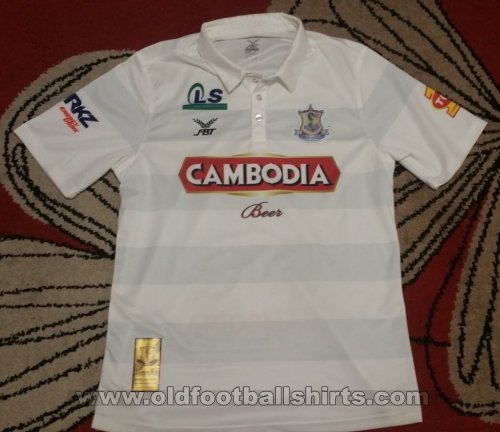 Boeung Ket FC Home football shirt 2019 - 2020