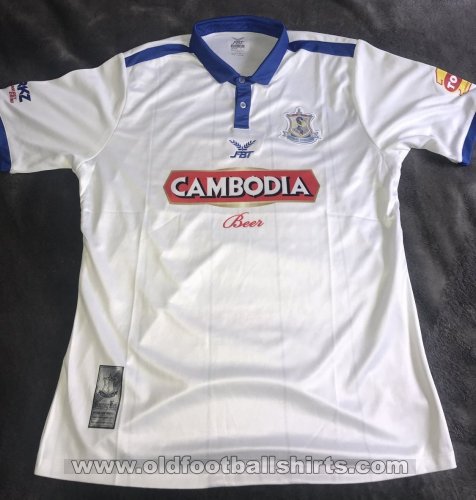 Boeung Ket FC Home football shirt 2020 - 2021
