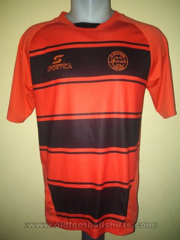 Astrapi Neas Politeias Home football shirt (unknown year)