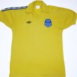 Away football shirt 1977 - 1978
