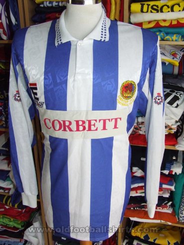 Chester FC Home football shirt 1993 - 1994