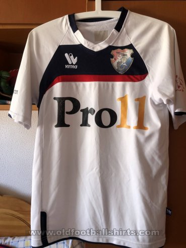 Gwardia Warsaw Home football shirt 2016 - 2017