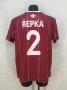 Sparta Praha Home football shirt 2007 - 2008