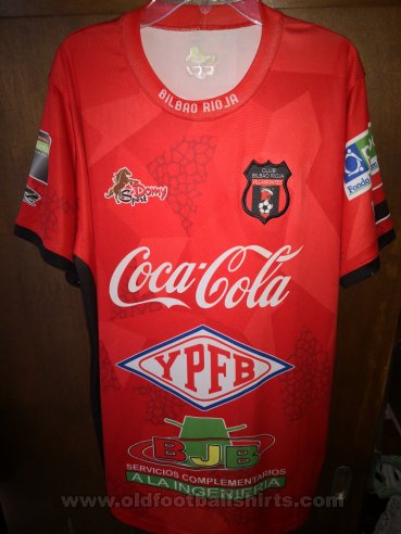 Club Bilbao Rioja  Home football shirt (unknown year)