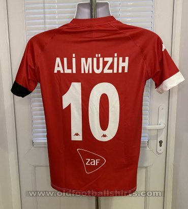 Concorde Casino Home football shirt 2020 - ?