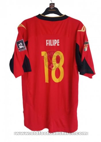 Mocidade Sangemil Atletico Club Home football shirt (unknown year)