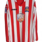 Home football shirt (unknown year)