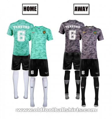 Tensung FC Maglia da trasferta maglia di calcio 2024