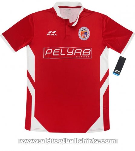 Transport United FC Home football shirt 2018