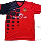 Home football shirt 2021 - 2022