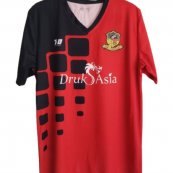 Home football shirt 2022 - 2023