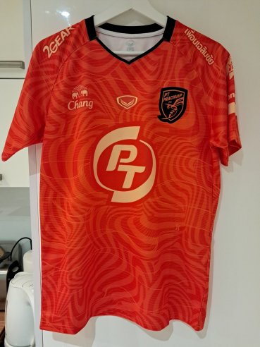 PT Prachuap Home football shirt 2022 - 2023