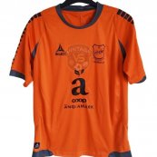 Home football shirt (unknown year)