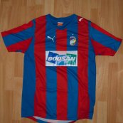 Home Camiseta de Fútbol 2011 - 2012