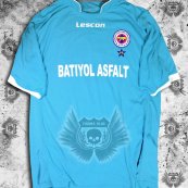 Home football shirt (unknown year)