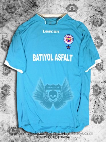 Kuşadası Yıldız Fenerspor Home football shirt (unknown year)