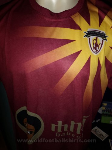 Ethiopian Coffee SC Home football shirt (unknown year)