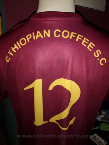 Ethiopian Coffee SC Home baju bolasepak (unknown year)