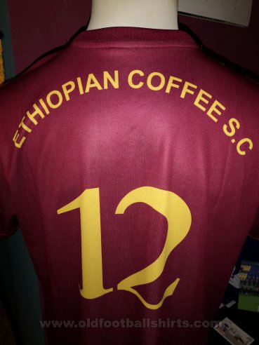 Ethiopian Coffee SC Home football shirt (unknown year)