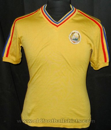 Romania Home maglia di calcio 1980 - 1983