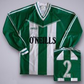 Home Maillot de foot (unknown year)