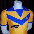 Home φανέλα ποδόσφαιρου 1980 - 1981