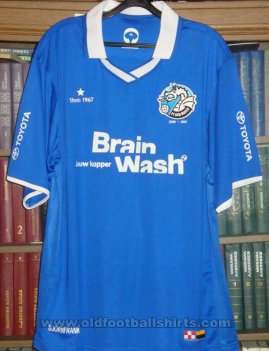 FC Den Bosch Home maglia di calcio 2010 - 2011