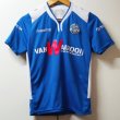 Home futbol forması 2014 - 2015