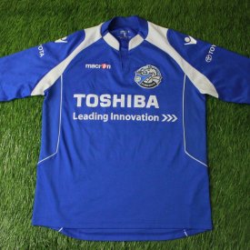 FC Den Bosch Home futbol forması 2012 - 2013 sponsored by Toshiba