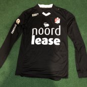 Away football shirt 2016 - 2017
