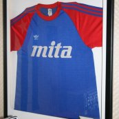Home football shirt 1982