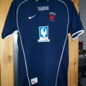 Third football shirt 2004 - 2005