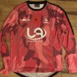 Goalkeeper football shirt 2018 - 2019