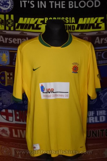 Hartlepool United Third football shirt 2006 - 2008