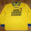 Home football shirt 1996 - 1997