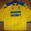 Home football shirt 1995 - 1996