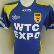 Away football shirt 2008 - 2010