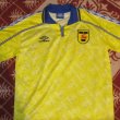 Home football shirt 1999 - 2000