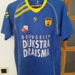 Away football shirt 2013 - 2014