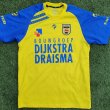 Home football shirt 2017 - 2018