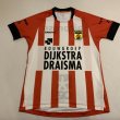 Away football shirt 2020 - 2021