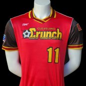 Home baju bolasepak 1989 - 1990