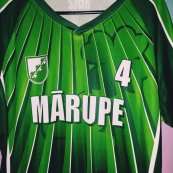 Home football shirt (unknown year)