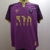 Home football shirt 2021