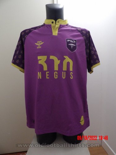 Meheret FC Home football shirt 2021