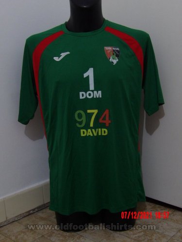 Terre-Rouge Atlético Club Special football shirt 2014 - 2015